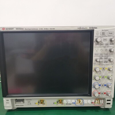 收购供应Keysight/是德科技 DSOS804A MSOS804A示波器