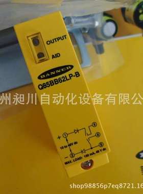 邦纳现货 光电开关Q85BB62LP-B 34257原装全新进口特价BANNER
