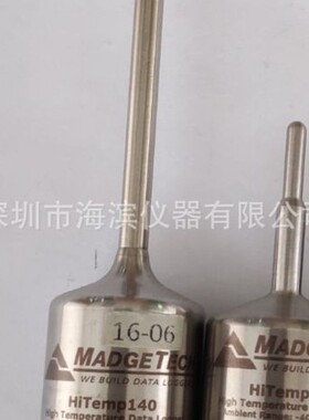 迈奇达温度数据采集器HITEMP140-PT-1液体浸入式温度采集器批发