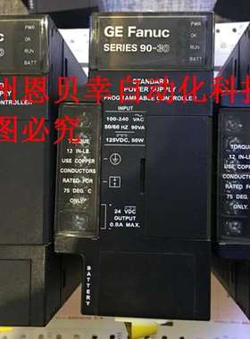 IC693PWR321Y IC693PWR321X原装拆机，二手九成新测试好