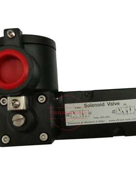 VAA隔爆电磁阀2W311-10-40 2W512-10-40 2W511-10-40