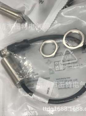 全新接近开关BAWM18ME-UAC50B-BP00.2-GS04实物拍摄质保一年 议价