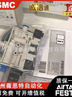 FESTO真空发生器OVEL-10-H-15-PQ-VQ6-UA-C-A-V1PNLK-H3 80 49054