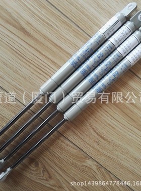 日本 TOKICO トキコ气弹簧 GS0203002G GS0203002F