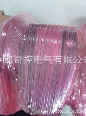 【买原装】POG10 DN 1024 I-11042716堡盟旋转编码器