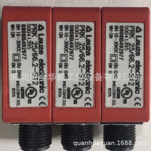 PRK 46B/44/01-S12  PRK 46B/44-S12  PRK 95/44 L/4  PRK5/4P