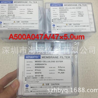 ADVNATEC亲水性PTFE过滤膜Hydrophilic PTFE H020A025A现货