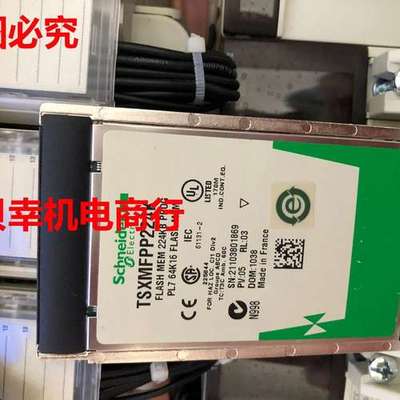 TSXSCP114/TSX SCP114/TSXMFPP224K/TSX MFPP224K