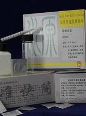 镍快速检测盒80290镍离子比色管测试盒可现场快速测定金属镍含量