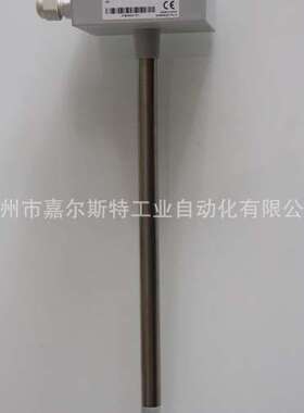 【原装】honeywell霍尼韦尔 C7080A3240风管式温度传感器