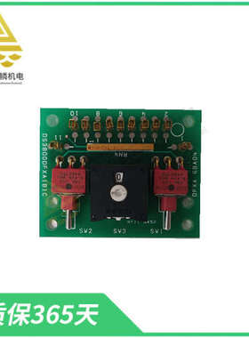 DS3800HSAA  /    通用电气信号调节板