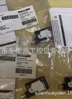 BOS012A BOS012C BOS012E BOS015U BOS016P