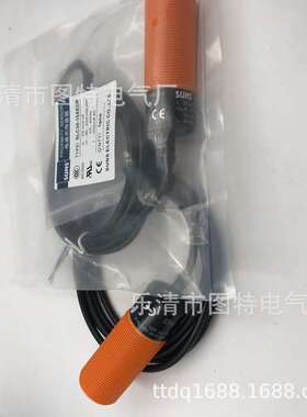 销售 全新原装接近传感器 SLC30-10AEOP 实物图拍摄 质保一年