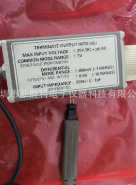 Tektronix P6248 示波器差分探头 低压差分探头