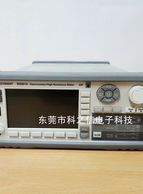 收购租售是德科技 B2983A B2981A B2987A B2985A皮安表