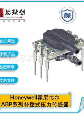 ABPDRRV600MGSA3空气制动器表压60kpa数字SPI压力传感器Honeywell