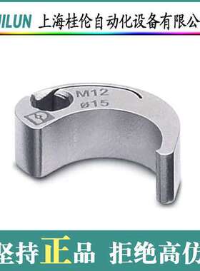 SUBCON-PLUS-PROFIB/SC2连接器2708232菲尼克斯