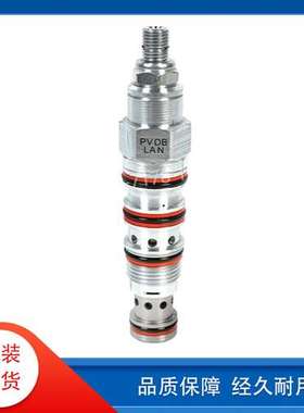 RVCD-LWN SUN hydraulics 太阳液压 美国进口现货滑阀 螺纹插装阀