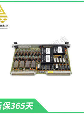 VMIVME-7592-740   VME单板计算机