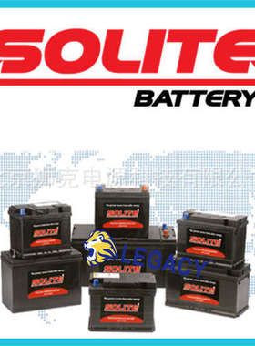SEB100-12 韩国SOLITE蓄电池 12V100AH工业用免维护电池 原厂电池
