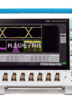 销售回收 Tektronix/泰克 MSO64B MSO66B MSO68B 混合信号示波器