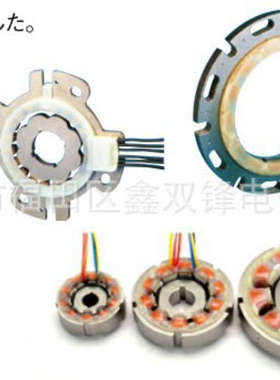 TAMAGAWA多摩川旋转变压器 TS2223N14E102 全新原装正品