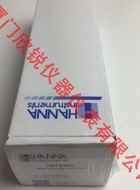 意大利哈纳HANNA 溶解氧标准液HI7040L