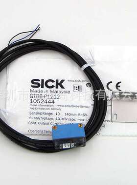 现货原装德国GTB6-P1212感应距离140mmPNP漫反射式光电传感器