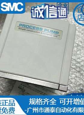 全新原装SMC气动隔膜泵PA3210-03 PA3213-03 PA3220-03现货