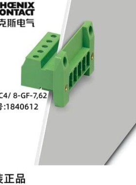 菲尼克斯穿墙式插座接线 DFK-PC 4/ 8-GF-7.62 -1840612 现货特价