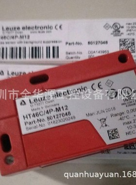 HT46C/4P-M12 50127048 HT48C/4P-M12 50127048 IPRK 18/A L/4