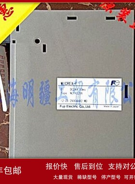 议价NC1X3206 库存现货全新原装正品 FUJI 富士 PLC NC1X3206