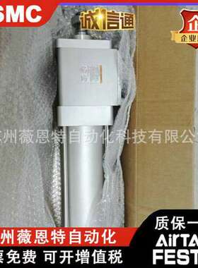 SMC全新原装带锁气缸 MDWBB100-220 实物拍摄