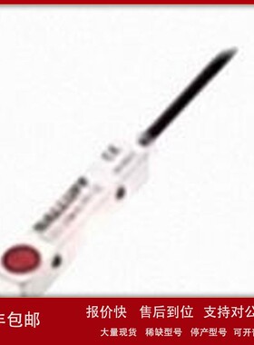 议价Balluff巴鲁夫BOS Q08M-PO-RD11-02 BOS003Y漫反射式光电传感