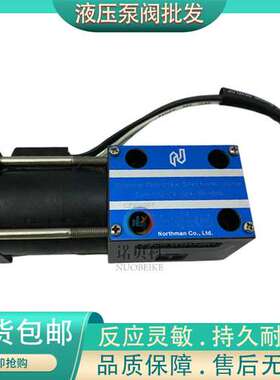 台湾北部精机  SWM-G02-C4-D12-30-S006 SWM-G02-C4-D24-30-S006