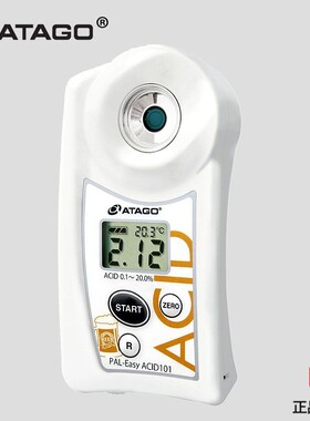 日本ATAGO爱宕啤酒数显酸度计食品酸度计PAL-EasyACID181