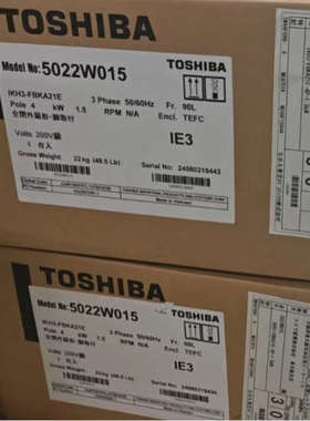 TOSHIBA东芝IKH3-FBKA21E三相输出电机玉科供应