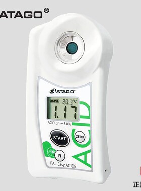 日本ATAGO爱宕奇异果数显酸度计食品酸度计PAL-EasyACID8