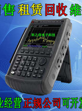 租售+回收是德N9915B N9916A N9916B N9917A N9917B手持频谱仪