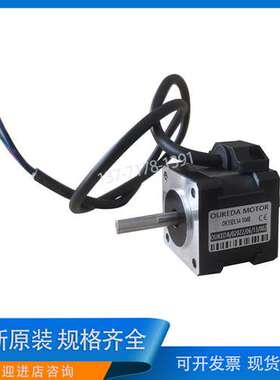 OUKEDA鸥柯达电机OK35DL34-104B 0.14NM NEM14现货供应