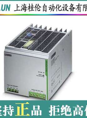 菲尼克斯电源模块PLC-RSC-230UC/21/S046 现货库存 量大优惠