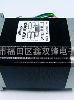 TAMAGAWA多摩川步进电机马达 TS3653N13E9 全新原装正品特价
