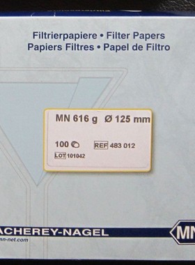 土壤检测用德国产无磷滤纸MACHEREY-NAGEL中速无磷滤纸