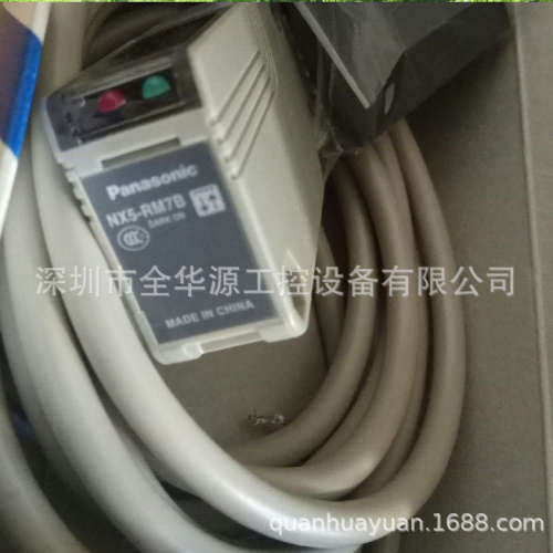 NX5-RM7B  PLC-RSC-24DC/21 2966171  PM2-LF10  PM-T44P  PM-Y65