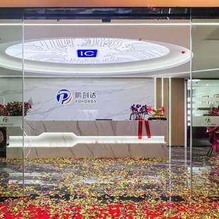 汽车级BTM7741G可开发票BTM7741G SOP28 原装 现货BTM7741G封装