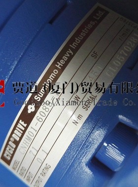 CNHM2-6095-B-8住友Sumitomo Heavy减速机6 21 17 15 13 11