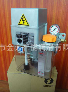 LCB4-8854E日本正和SHOWA润滑泵 2L注油机LCB48854E胶箱 透明箱