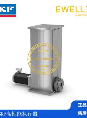 SKF Actuation System MAX64-C200415A01M0-000 NL05519746