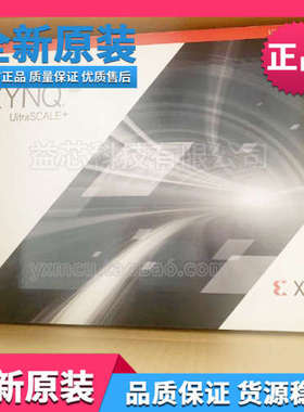 全新原装Xilinx Zynq EK-U1-ZCU102-G ZCU104 ZCU106 VC709开发板