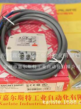 【全新原装】PC50CNT20RP瑞士佳乐CARLO GAVAZZI光电传感器 现货